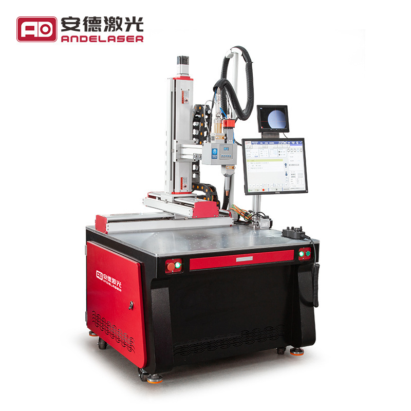 Andre's laser, platform-based automatic fibre-optic welder, Dove welder, platform welder.