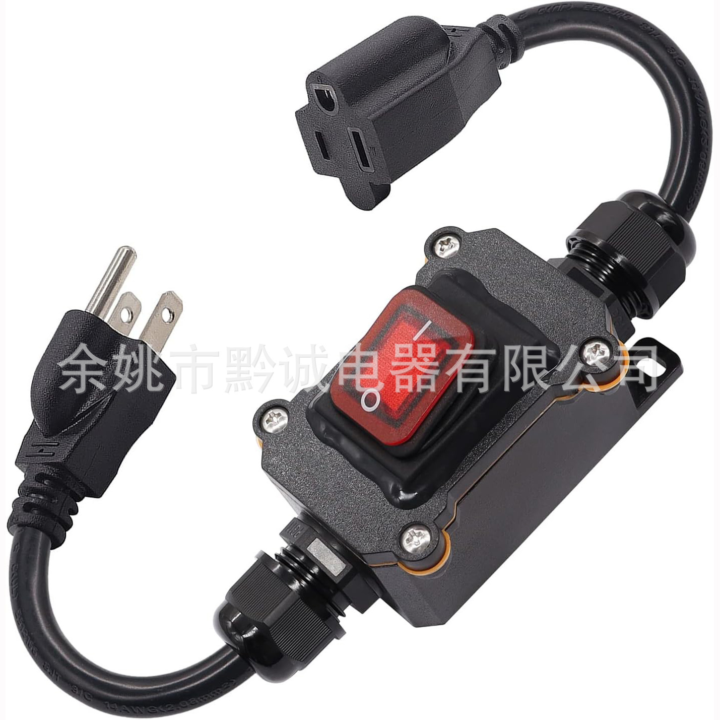 Công tắc IP67 chống thấm nước.