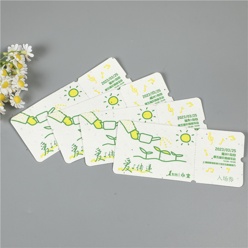 Seed card sprouts invitation letters for creative new seed paper to print logo