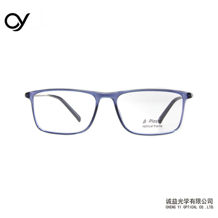 Comfortable fashion movement, transparent retrospective glasses export foreign trade.