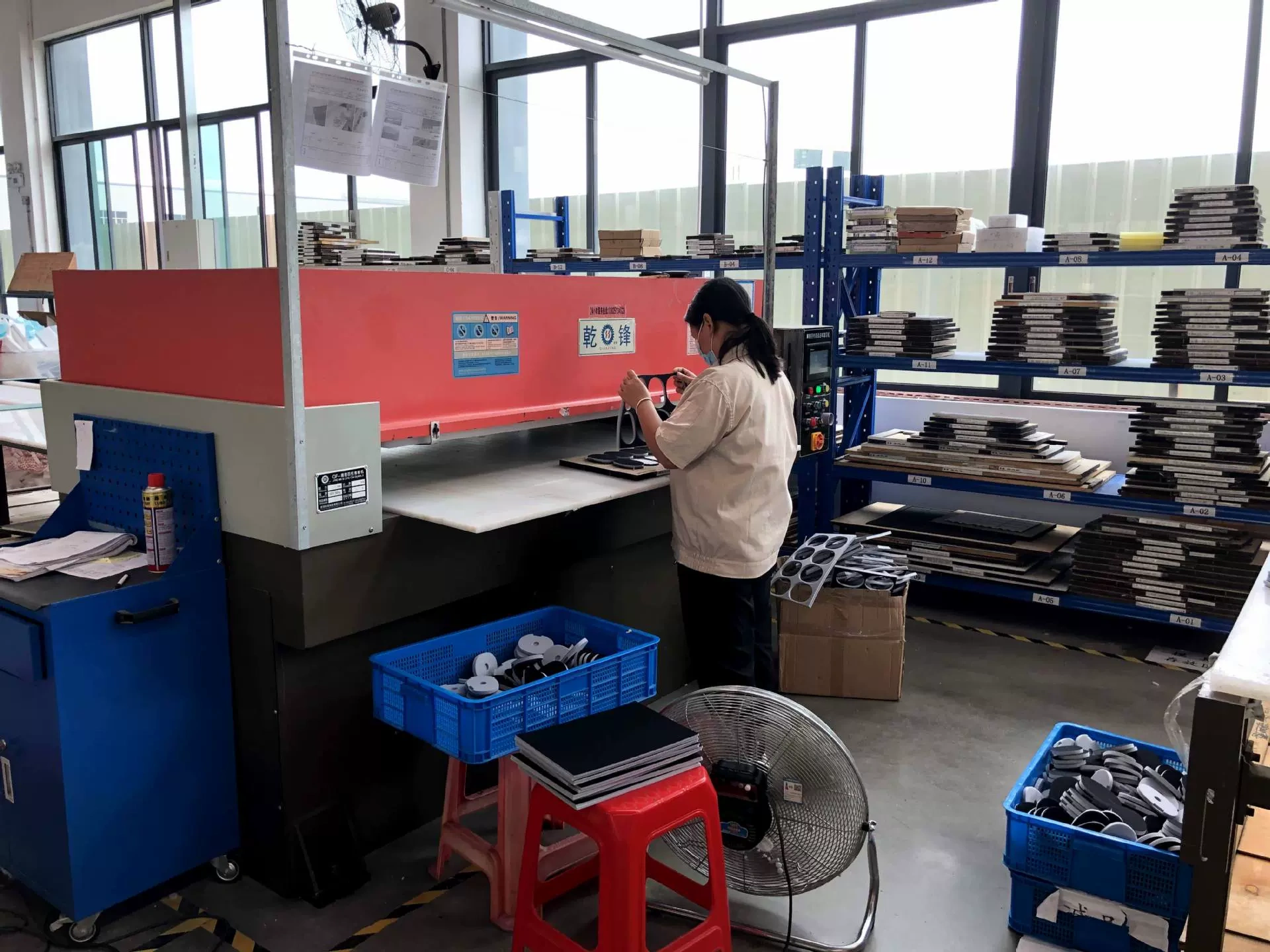 Guangzhou City Greenen Environmental Materials Ltd.