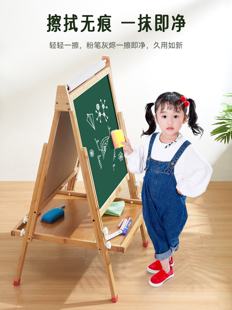 The Amazonian non-dust-free board can rise and fall to the double-sided blackboard for children's drawing boards.