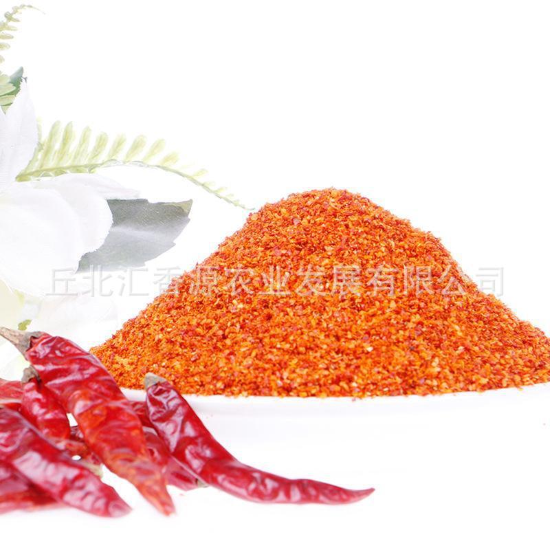 Pyramid chili peppers in the north of Yunnan.