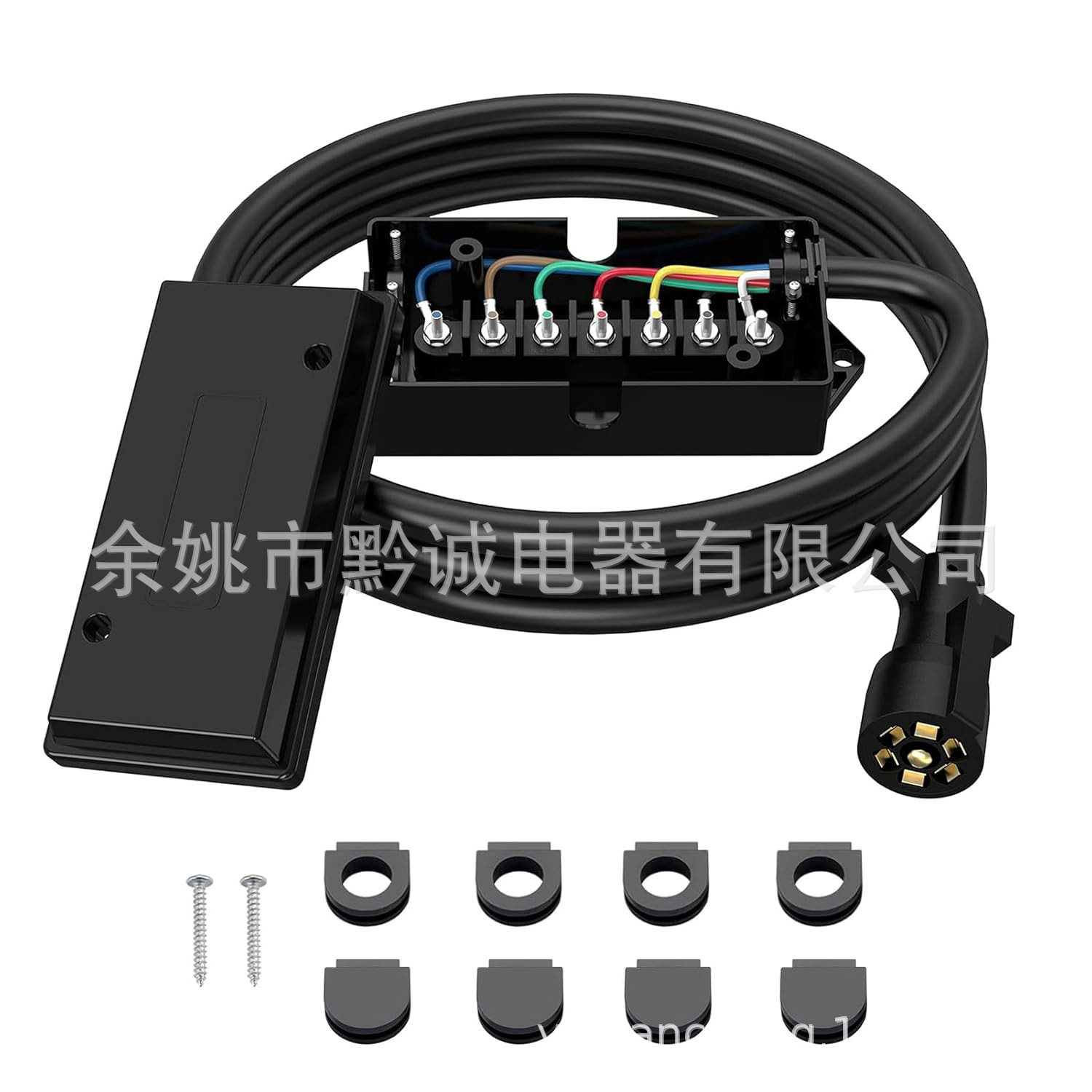 Hộp thứ 7 nguồn cung cấp điện nhà lưu động lõi số 7