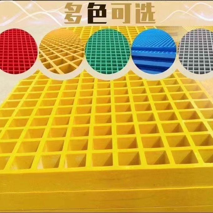 Được đặc biệt hóa trong việc sản xuất các thanh thủy tinh và thép, các nhà máy xử lý nước thải, xanh lá cây, rửa xe, mạng lưới sinh sản.