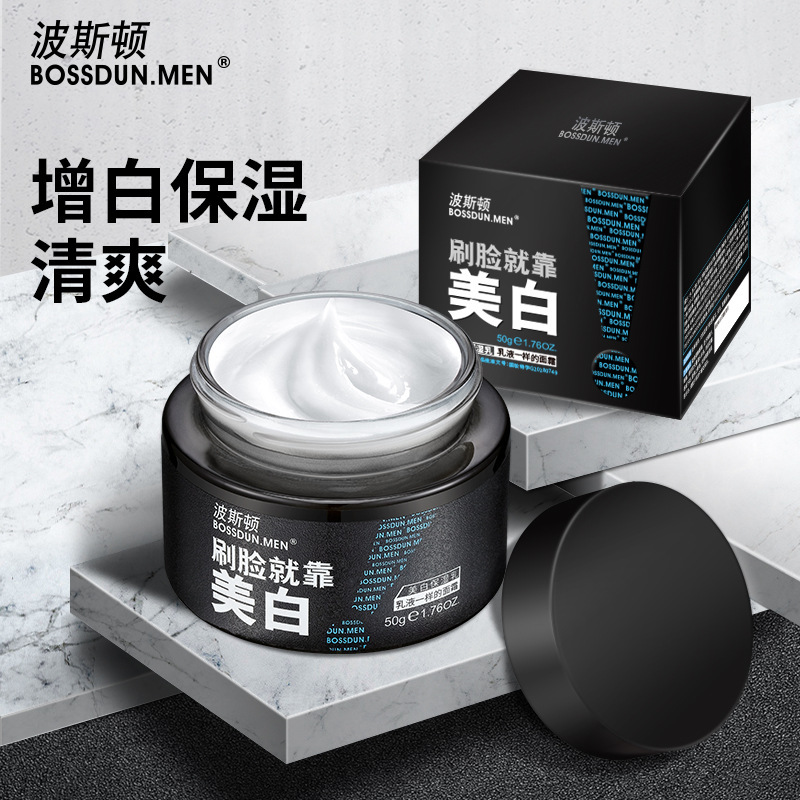 백면 남자와 afluoride와 흰색 크림의 얼굴 관리.
