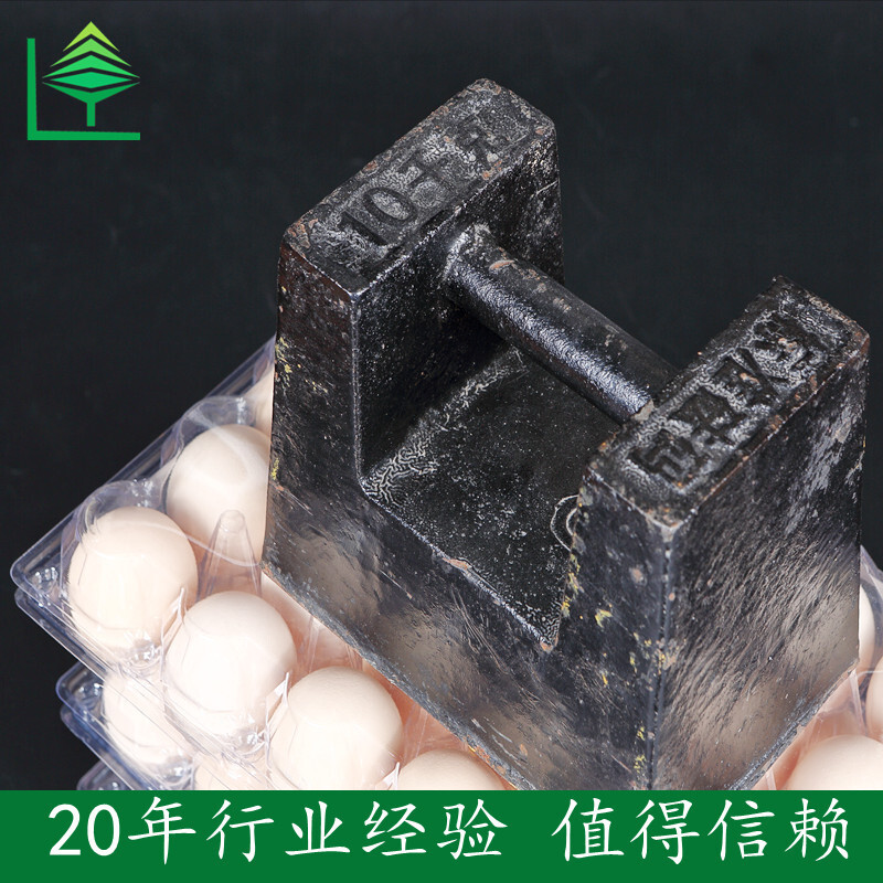 Hộp đựng trứng cầm tay trong suốt đựng trứng đựng vịt để bán