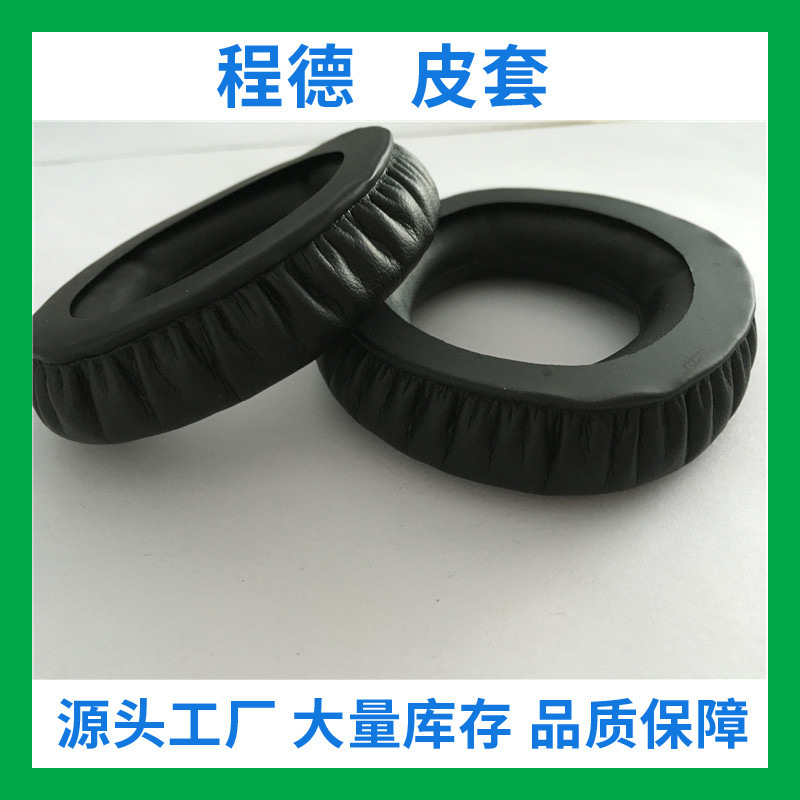PX360 tai nghe mềm.