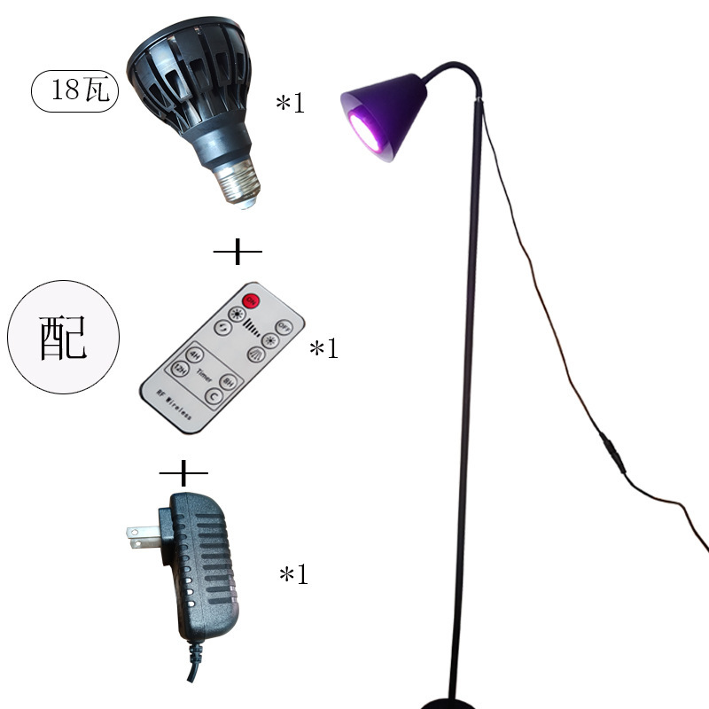 LED Landlights, plant patches, protected indoors, green-planted growth lamps, multifat lights