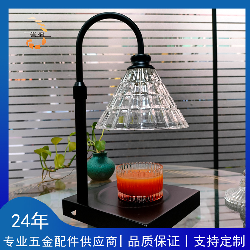 It's custom-made, about a fragrance light, a condensed cavity tube to melt a wax lamp, a fragrance to melt a candle.