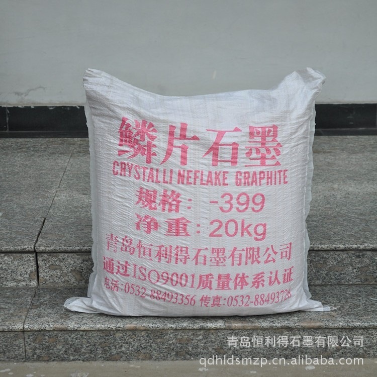 Qingtao's company supplies graphite powder and casts graphite micro-particle graphite into graphite.