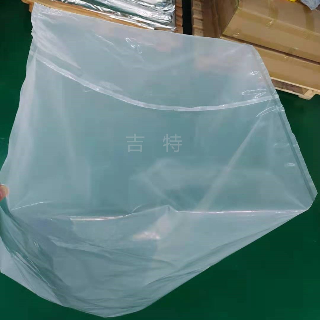 PE undertone-proof bag, quadrilateral-sized plastic bag, paper-lined bag with a thick inner bag with a transparent waterproof bag.