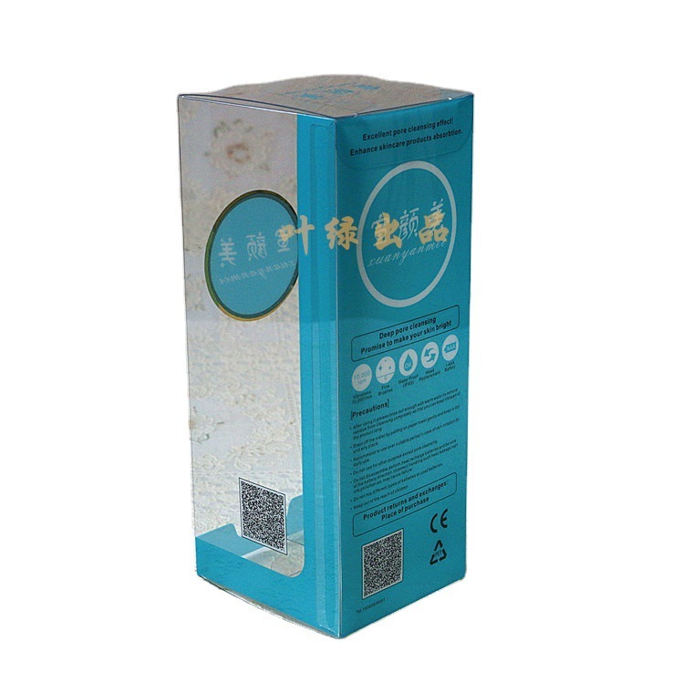 Opaque 상자 PVC 접착제 상자 PP 그라인더 플라스틱 상자 애완 동물 연한 색깔 착색된 플라스틱 상자