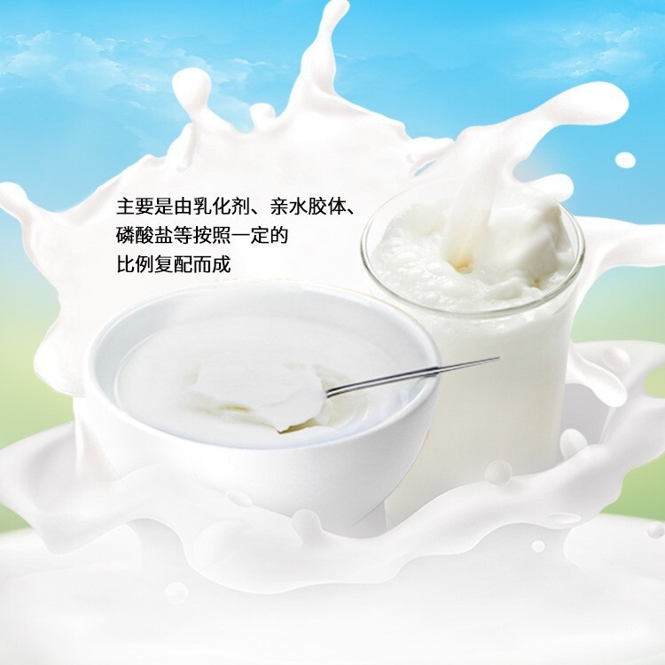 Dehuid Dairyu Dairyu Dairyu (Dehui Dairyi) Dairy-Standing-Standing-Standing-Standing-Standing-Standing-Standing-Calagel Sea Algae Powder)