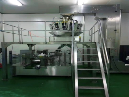Công ty TNHH Đường chính xác thành phố Quảng Tây