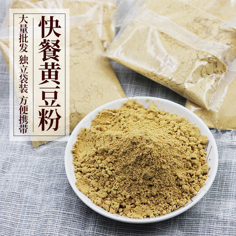 Đường đỏ, đậu nành, 20g túi nhỏ, sẵn sàng để nướng, sẵn sàng để ăn, sẵn sàng cho một con lừa ăn.