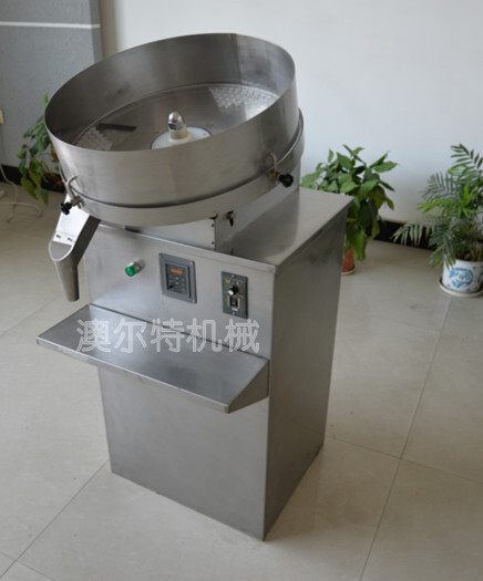 ATM replacement capsule plate, sifting machine bottles, automatic tablets