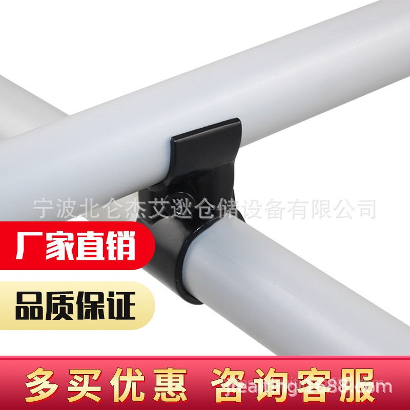 HJ-6A用于无障碍滑道护边线棒精益管组合接头紧固件带螺丝