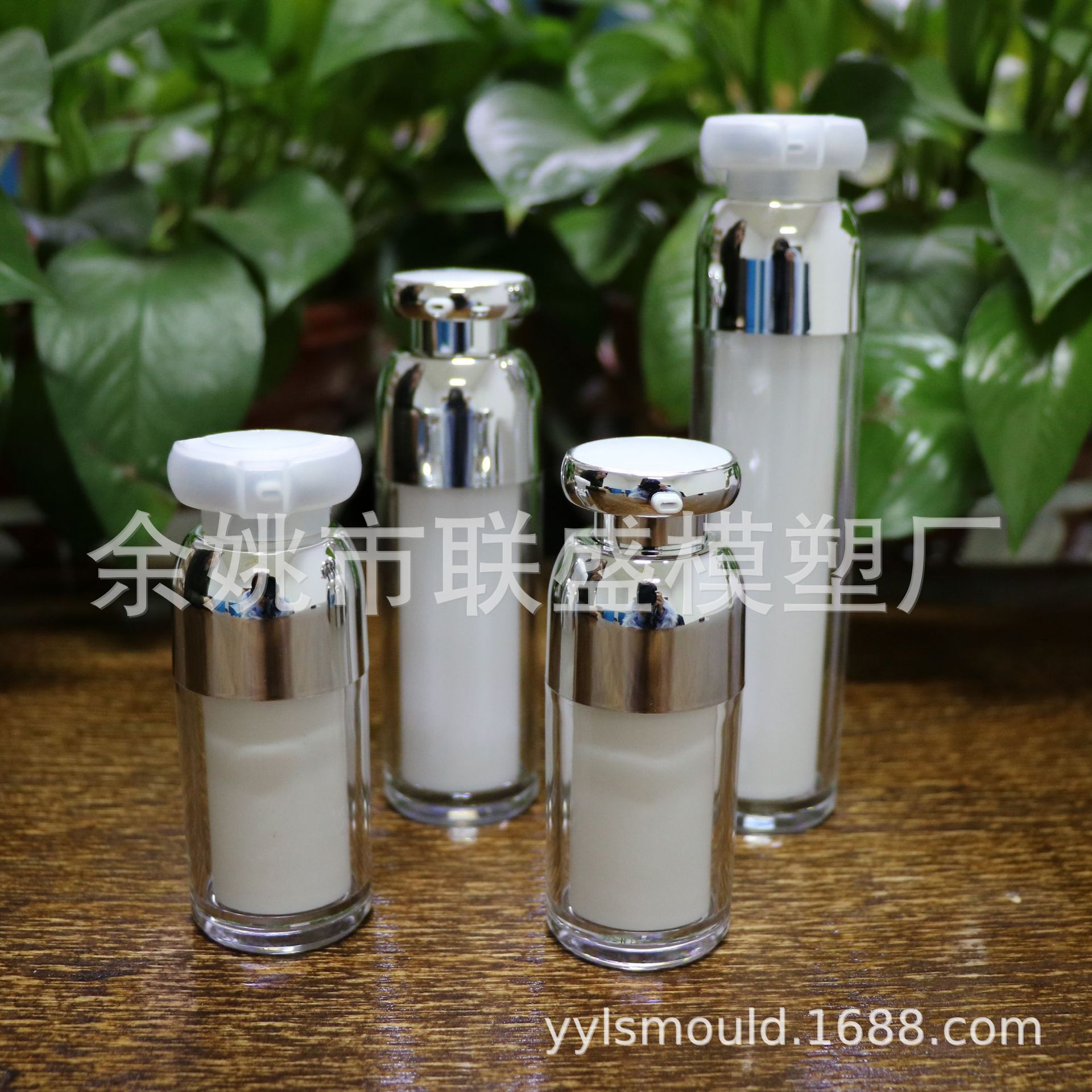 AS double-layer emulsion vacuum bottle 15 ml30 ml50 ml