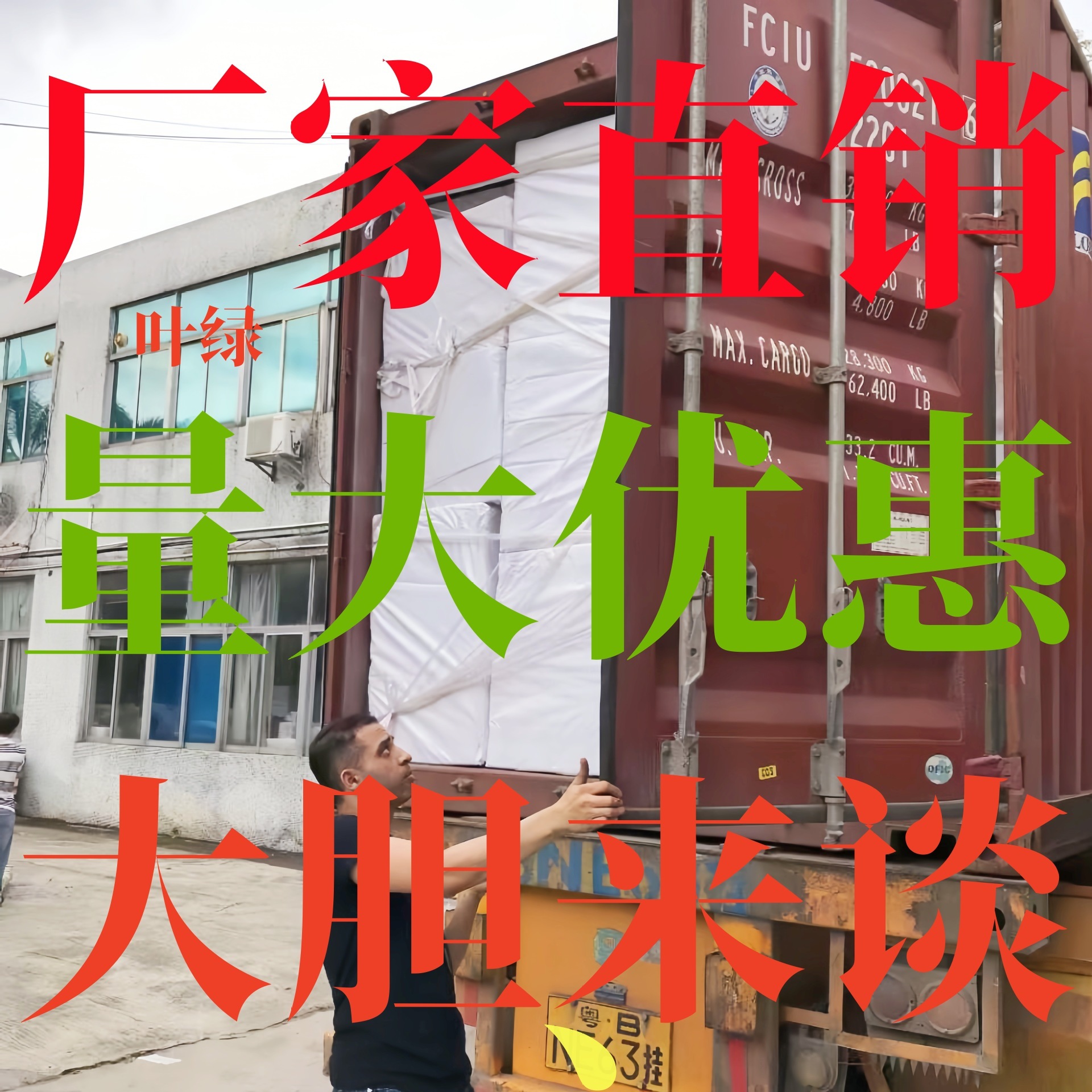 大号包装盒透明吸塑蛋托一次性塑料鸭蛋拖pet手提鸡蛋盒子厂家