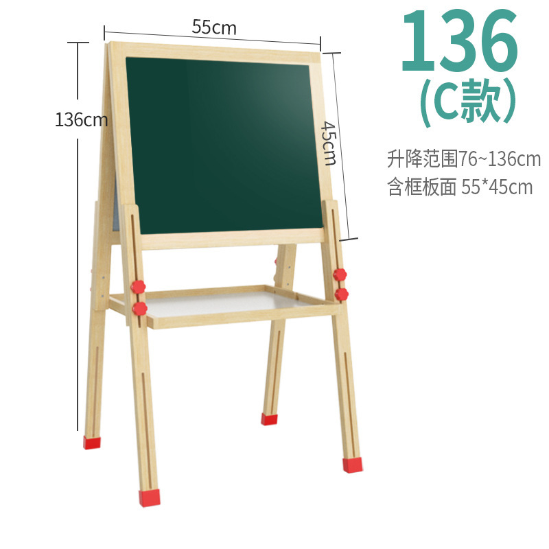 A small blackboard of a non-dust-painted wooden toy can lift up a two-sided painting frame for a Magnetic Wise Child.