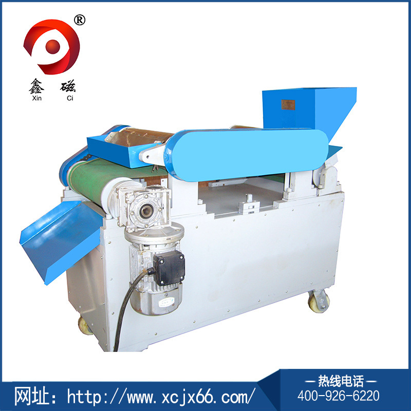 Plant bulk new cartridge magnetic separators CF-300 magnetic separators