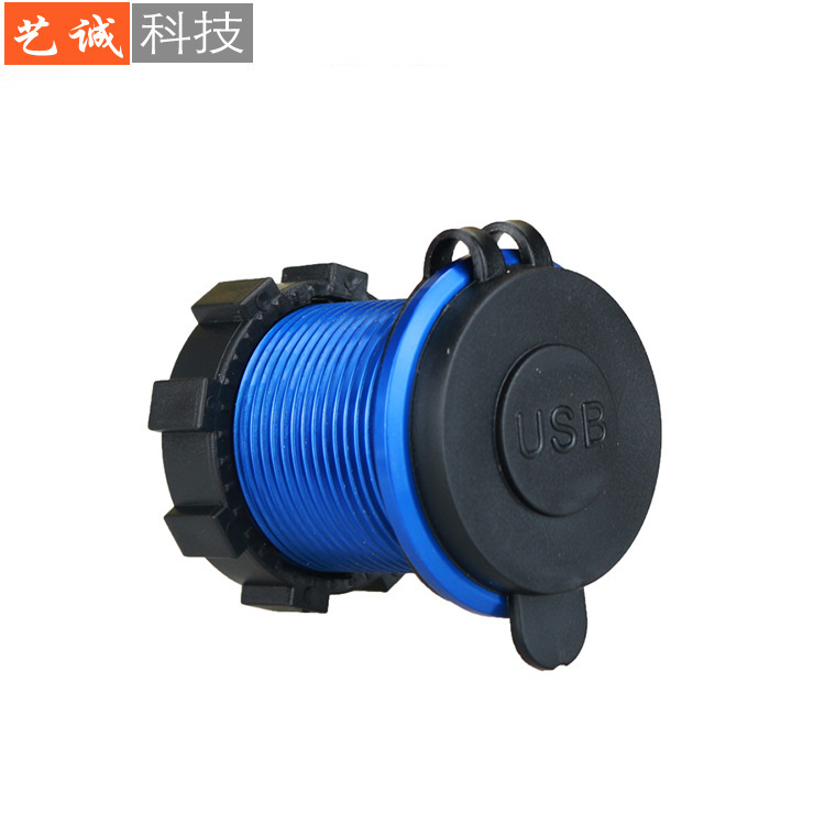 Aluminium tải phương tiện hợp kim nạp lại các bộ phận phụ tùng cho nguồn cung cấp điện 12/24 Volt UTM