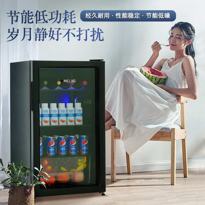 Bar băng tan, tủ lạnh đá nhỏ với 98 lít trái cây.