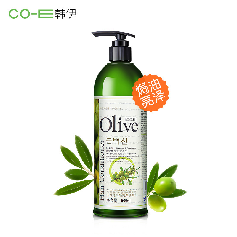 Cây ô liu Han có một phút dầu và sữa trong 500ml.