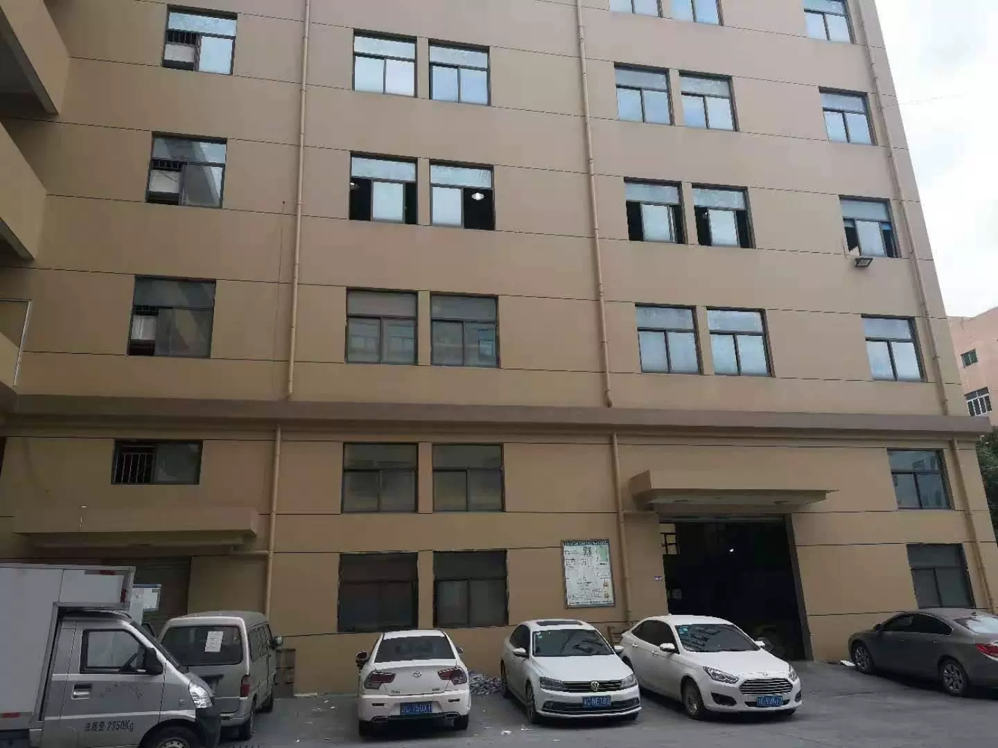 Wenzhou Dragon Ding bath, Inc.
