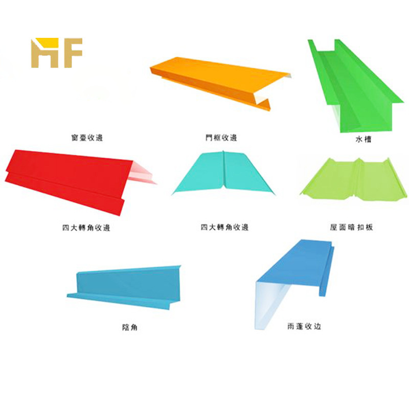 Cách 8 mét. Vật liệu từ nước này sang nước khác đến nước khác tới nước khác, đến nước khác, đến nước khác, tới nước khác, tới nước khác, tới nước, tới nước, tới nước, tới nước, ăn.