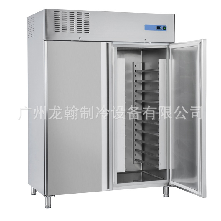 Hai cửa thương mại không rỉ thép bếp tủ lạnh trong tủ lạnh tủ lạnh