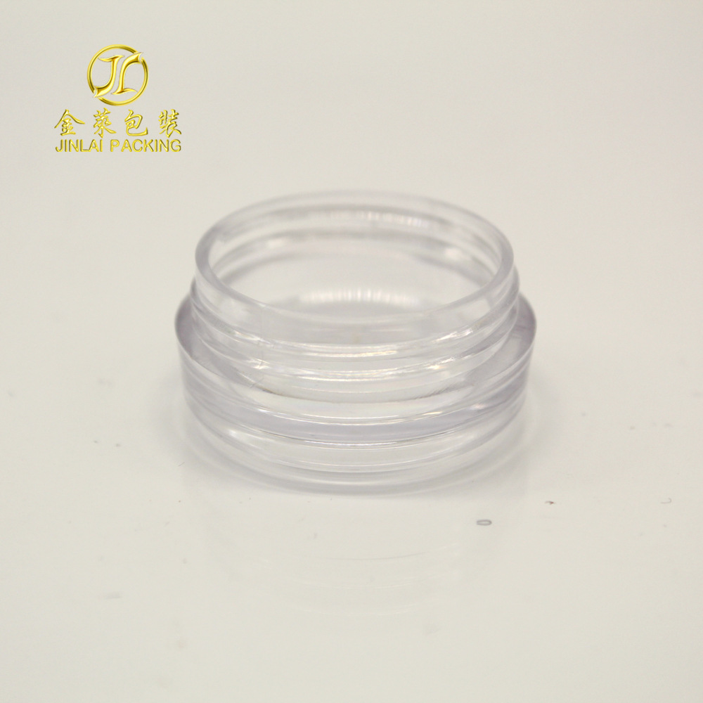 3g Yakilian round ointment bottles 3 grams small sample, sub-face cream box bottles, cosmetic plastic bottles