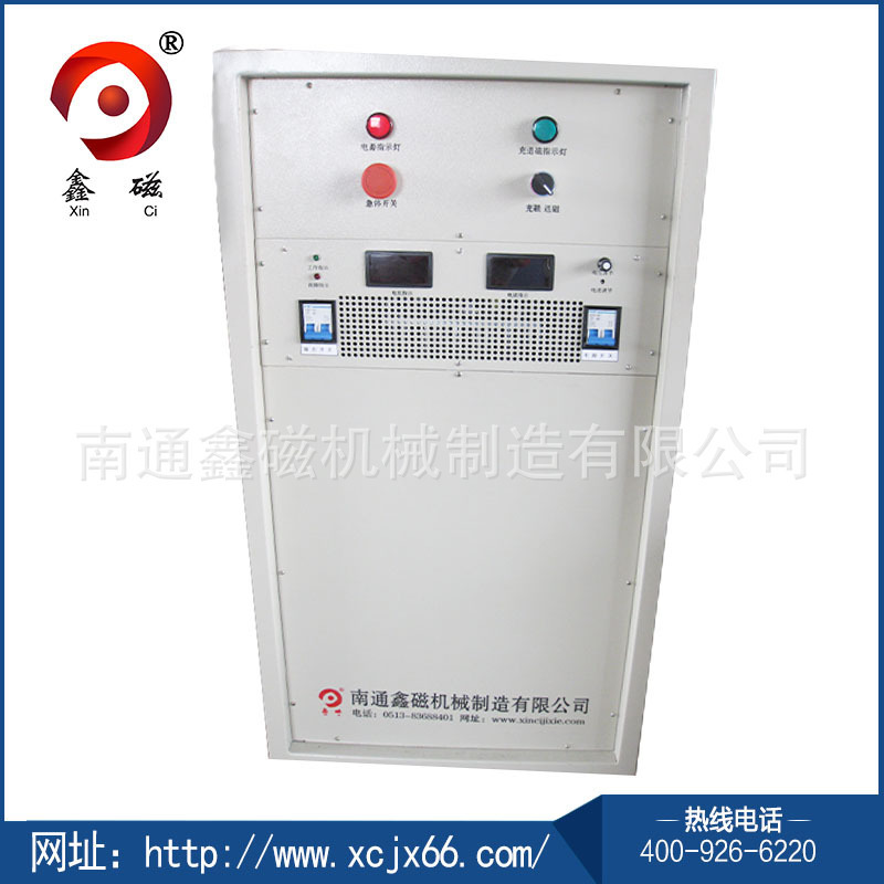 Distribution of DKQ series DKQ-01A flow control equipment