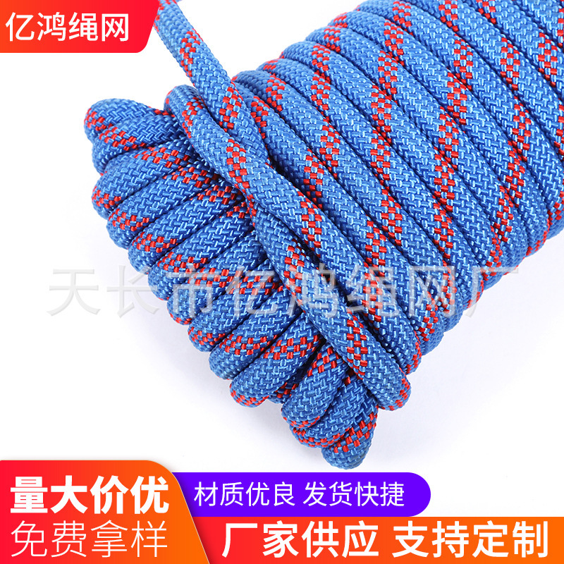 Cây cung cấp sự phân phối trực tiếp của nhiều chi tiết đặc trưng của dây an toàn điều hành độ cao cho công việc điện với dây cách nhiệt