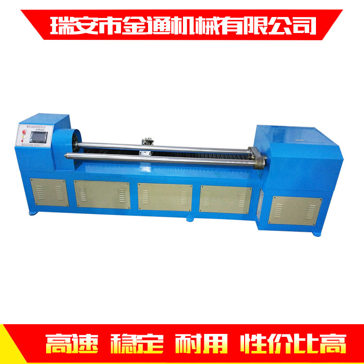 Production and sale of paper cutters, digitally controlled precision cutters, single-slash automatic cutters, type 2000 cutters.