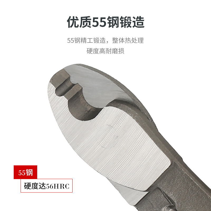 Cable cutter, 6-inch cutters, dial-up cutter, wiring cutter, wiring cutter.