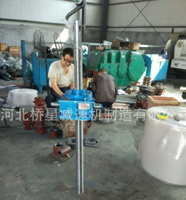 Hebei Bridge Star Speed Reduction Mechanism Ltd.