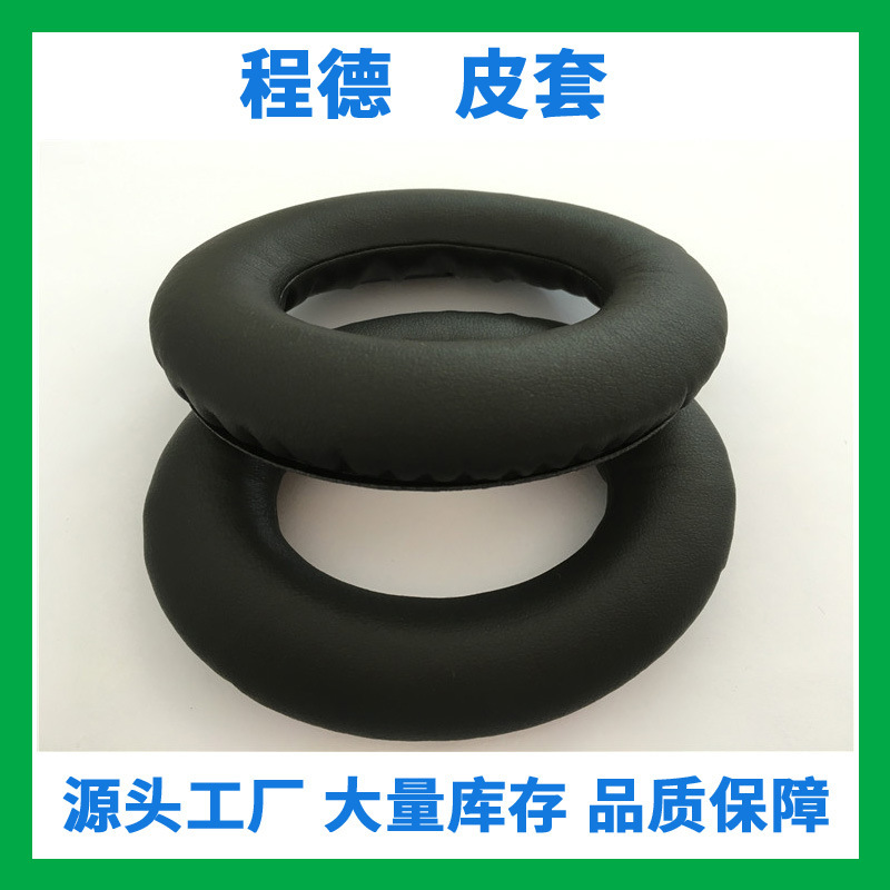 Bộ tai nghe, bộ tai nghe bị kích động, bộ tai nghe TP1, ứng dụng.