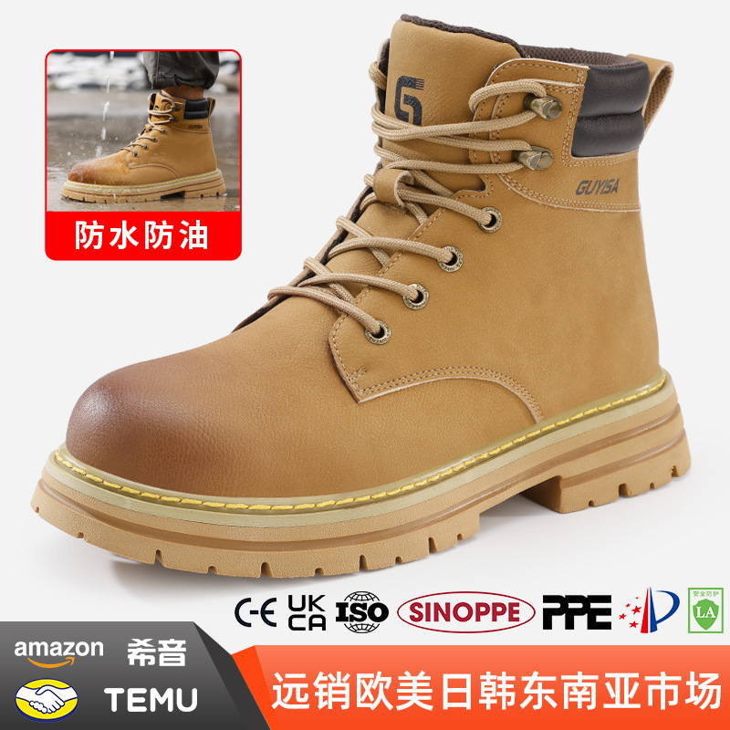 New money for safety shoes.