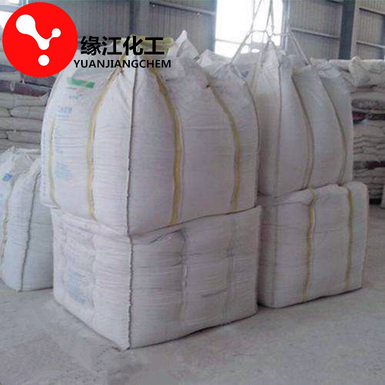 Sewage treatment, flue gas desulphurizer, calcium hydroxide quality assurance