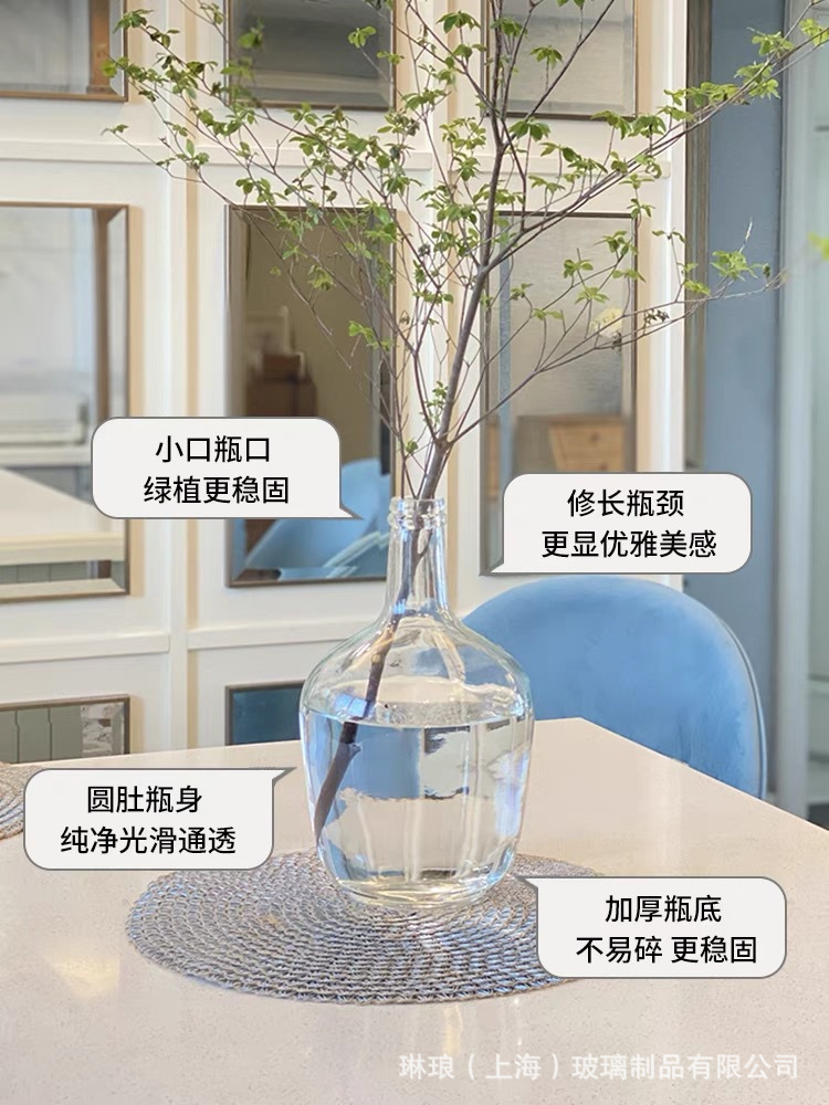 The Export Transparent Landscape Decoration Plantation