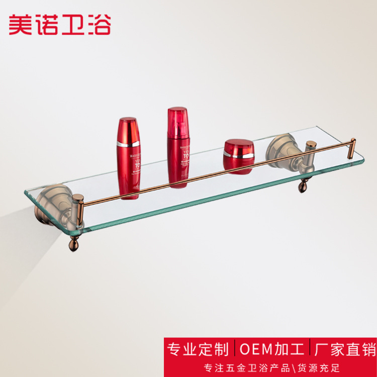新款欧式浴室单层平台酒店卫生间玻璃置物架厨卫挂件套装厂家批发