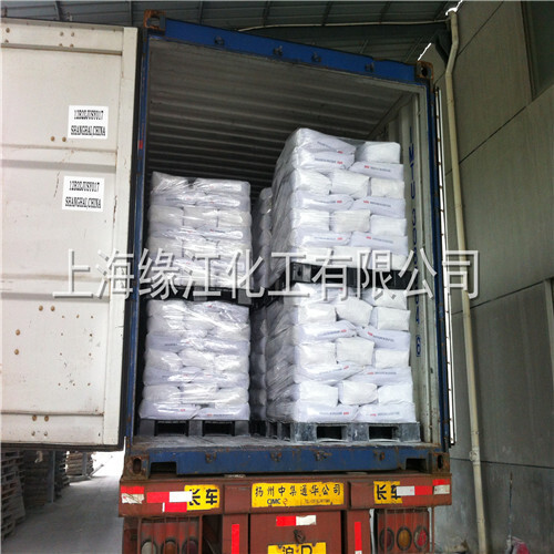 Shanghai ' s magnesium carbonate plant is high in white.