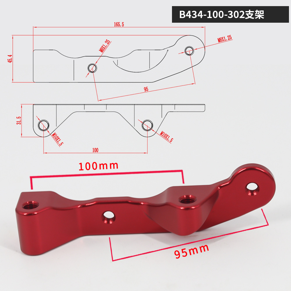 Weifan M3 원숭이는 220 transect의 앞에 M40/50 Waterbird GP4 484에 전환합니다.