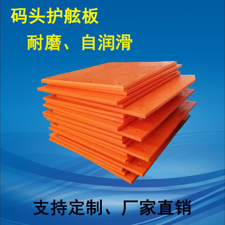 고밀도 HDPE 판에 높은 분자를 분쇄하는 비닐 비닐의 직접 공장 공급