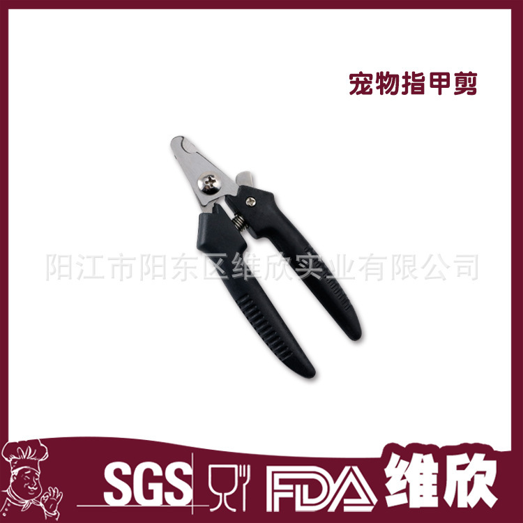 Pet fingernail cutters, pet dog cat supplies, stainless steel fingernail cutters, cat dog hair clean nail cutters.