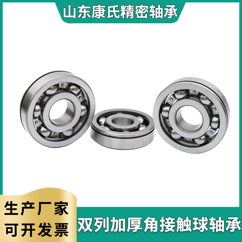 Plant sales. Angular contact bearing 3800,3801,3802-2RS double drenched bearings, class 3056