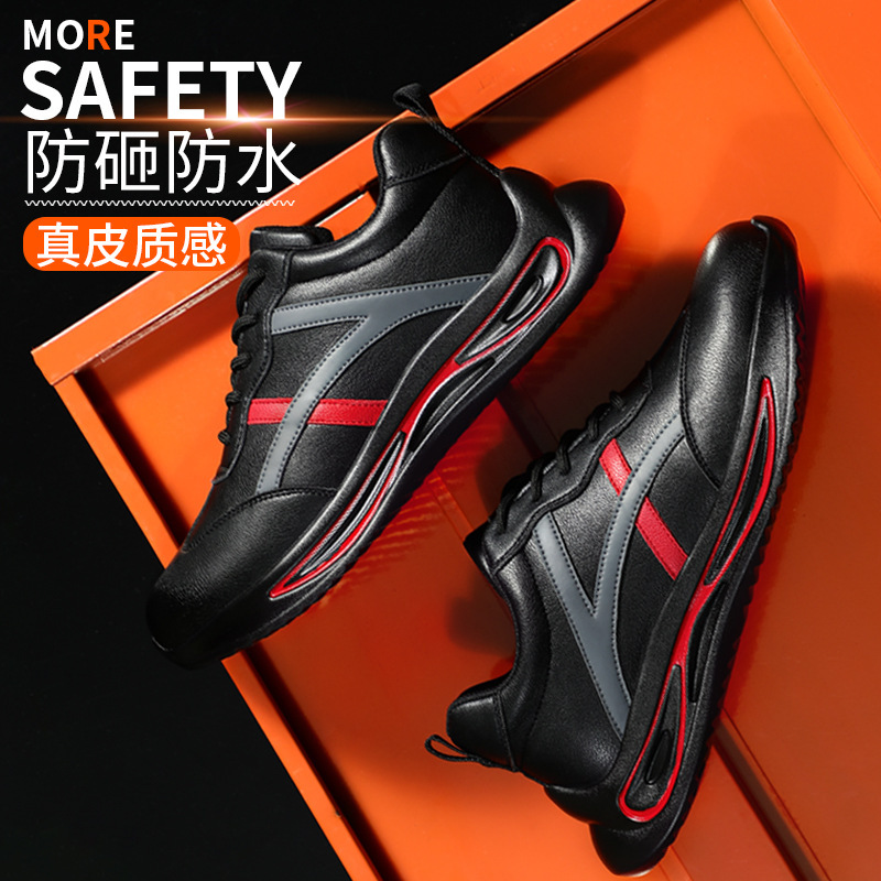 Cross-border security of shoes, male steel head protection against piercing through waterproof and comfortable security work.