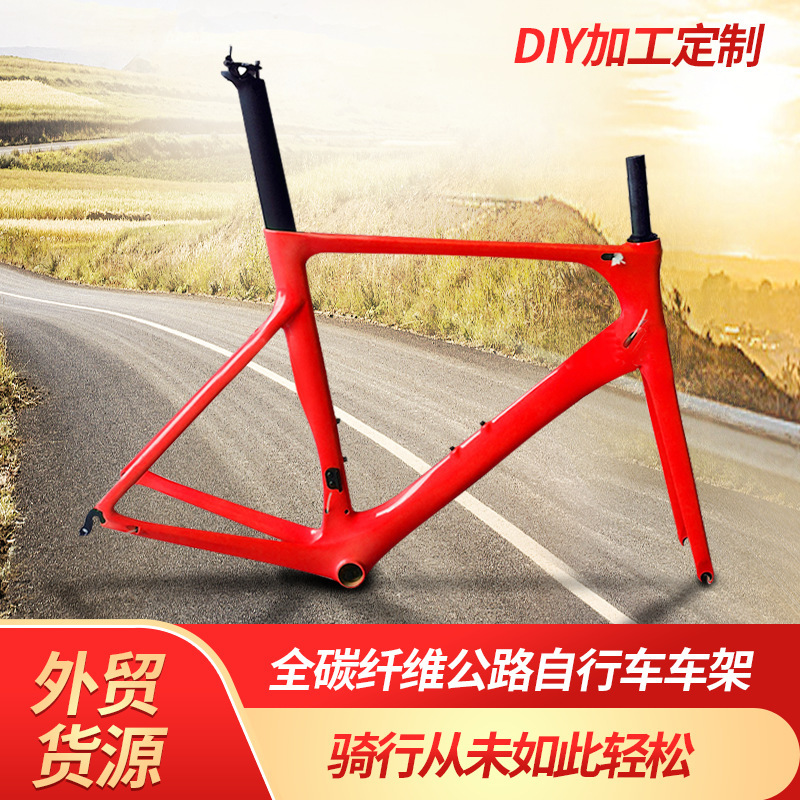 DIY ประมวลผลเส้นทางจักรยานต่างชาติ